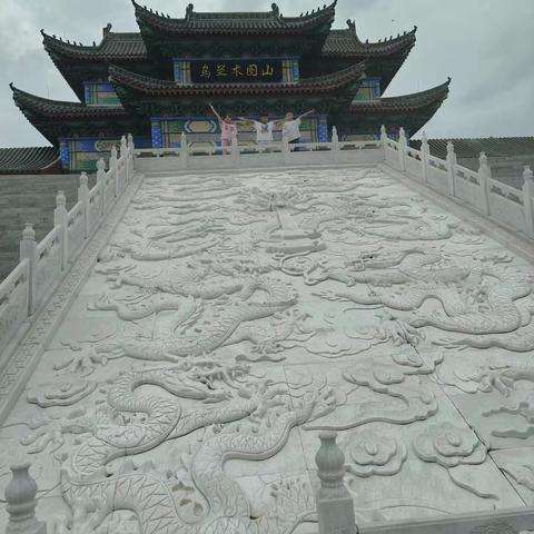 旅游记录