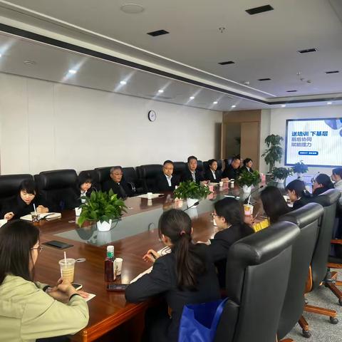 下沉一线强技能  精准赋能促发展—西安金库送服务业务沟通座谈会