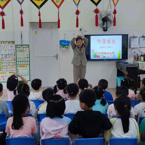 防震减灾，安全“童”行——群山启智幼儿园防震减灾应急疏散演练活动