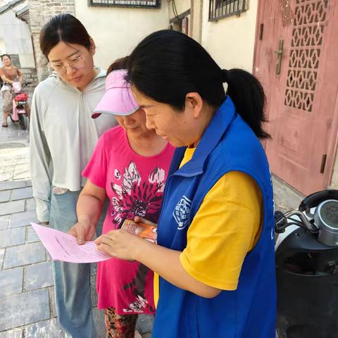 【泉心泉力】泉城路街道芙蓉街社区 宣传人口关爱基金募捐 促进卫生计生慈善发展