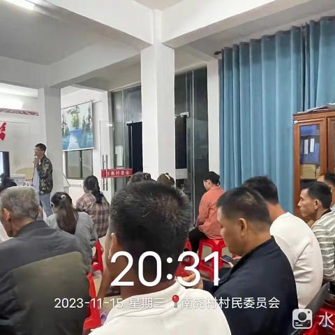 2023年东方市大田镇南尧村202322期(南尧)农业技术员（初级)班（第九天）