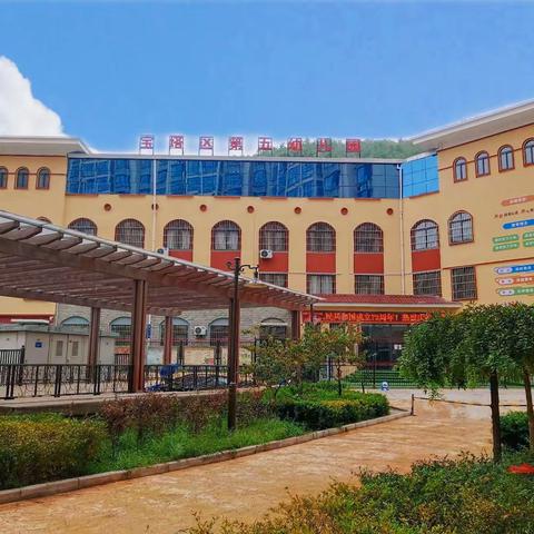 “迎接审计监督，助力建设清廉”宝塔区教体局对各中小学、幼儿园、局直属单位进行审计督查