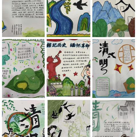 红色土地育新苗，思源学子祭英魂——大悟县思源实验学校五学部清明主题教育活动纪实