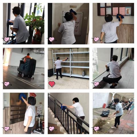 招商雍和府物业服务周报                        （8月28日-9月3日）