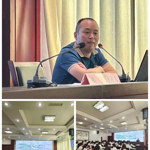 【学高为师，身正为范】—2023年新生教师培训讲座“职业感悟与师德践行”