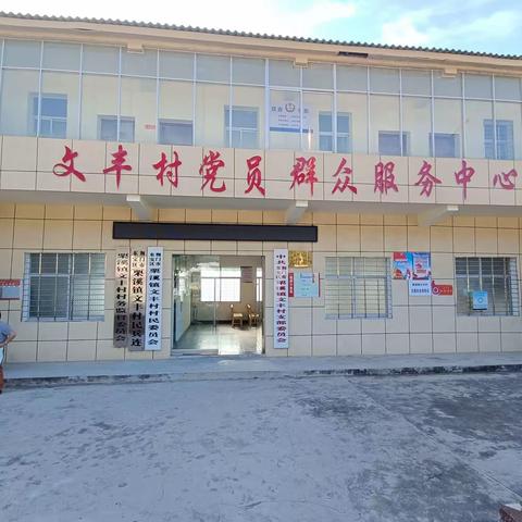 齐家家政的简篇