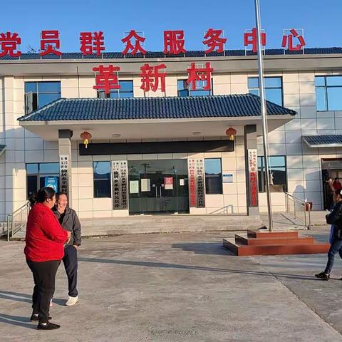 齐家家政的简篇