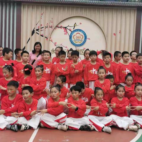 以梦为马开学季 不负韶华启新程 梅湾小学五年级（8）班 2024年暑假特色作业展示