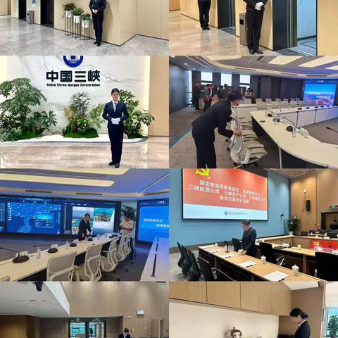 龙城服务——北京运营中心 2024年10月17日 项目今日工作及专项工作资讯