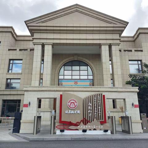 科城物业梧桐院项目12月工作月报