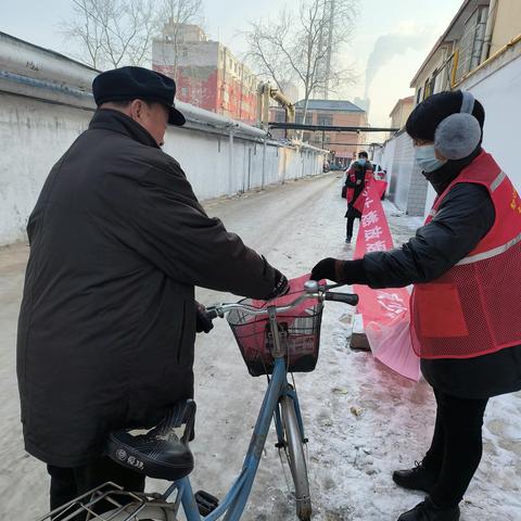 【育才路社区】禁止燃放烟花爆竹 减少城市环境污染宣传活动