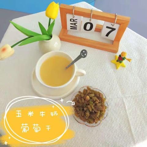 童悦书香美食播报