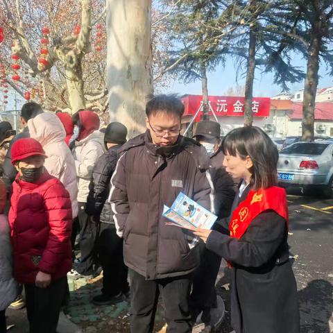 “投资看准‘三适当’， 守住钱袋要稳当”闹元宵宣传活动