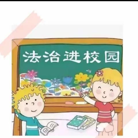 安全起航，法治护航——大滩小学举办法治暨安全教育进课堂