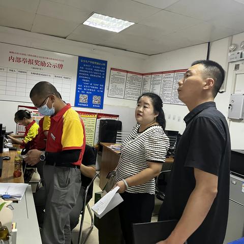 东里街道警苑社区开展生产安全大排查