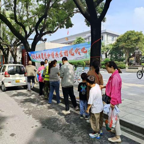 高陵区大气污染防治宣传活动