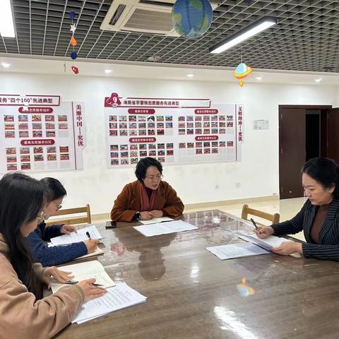 美兰区文化馆开展2024年工作作风建设暨工作部署动员会