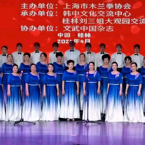 “多彩神州·大美中国”桂林文化艺术交流大赛随笔