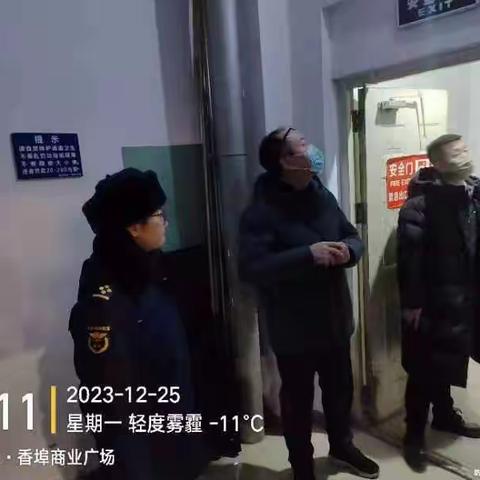 香坊区消防救援大队联合区委宣传部开展电影放映场所消防安全检查