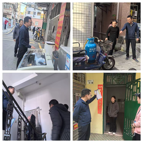 石岩街道安全生产工作情况（1月4日）