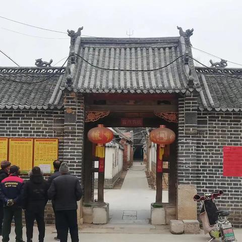 五年十二班王煜萱：游莱芜古迹—大洛庄孟家大院