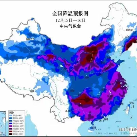 银川市西夏区第十五小学的简篇