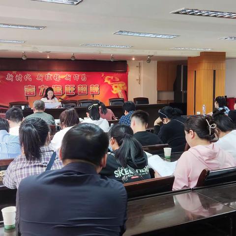 长安路街道召开二季度就业服务工作会