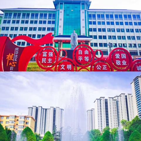 家校携手育精英，齐心协力助成长！---高一16班家长驻校活动纪实