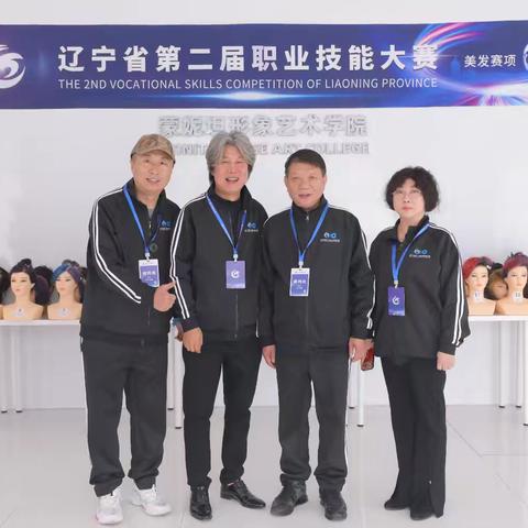 技领行业，美耀山城！本溪市美容美发协会以雄厚技术实力赋能产业发展