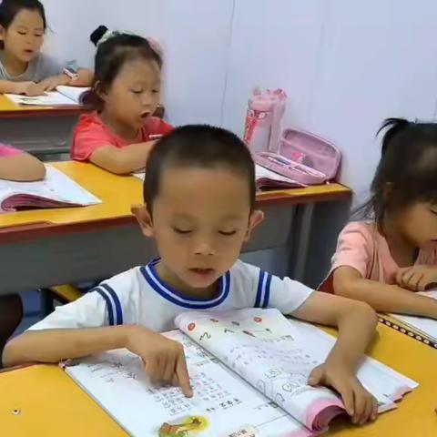 【伊德私塾】小学初体验 幼小衔接习惯养成全日制班