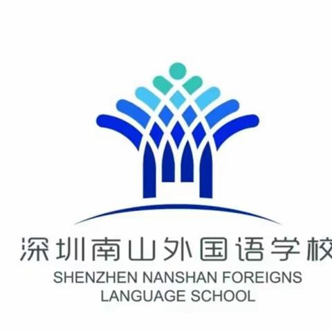 【军训回顾】凌云壮志  深圳市南山外国语学校2023级一班军训风采展示