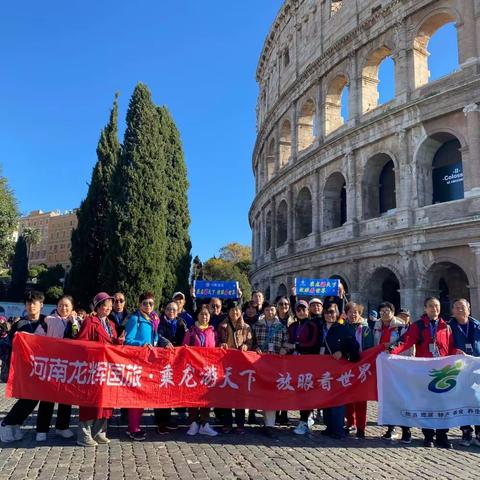 【河南龙辉国旅】春季中老年旅游推荐