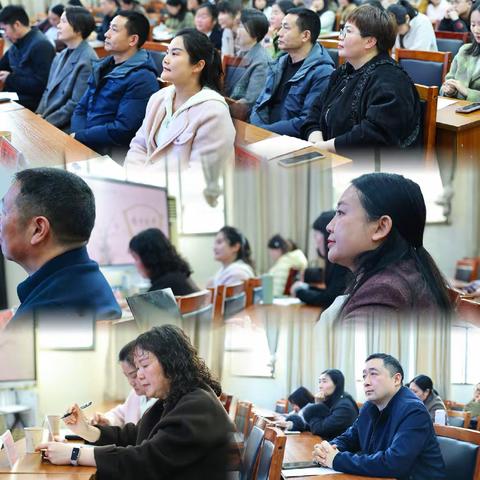 以读润心  以思笃行——2026年冷水江市第一小学寒假教师阅读分享会