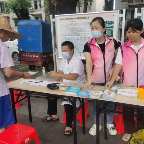 通什镇妇联开展暑期防溺水安全教育宣传