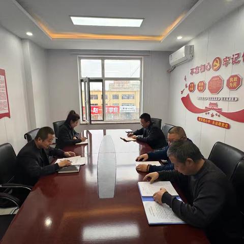 阳原支行传达市行2025年党建与经营工作会议精神，确保重点业务有序推进