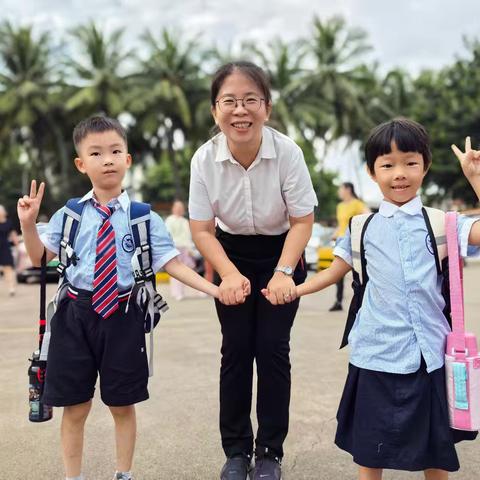 满怀期待，奔赴小学 ——海口海之南外国语实验学校一年级（1）班新生常规培训