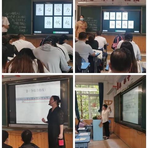 2023年5月12日 星期五值班日志