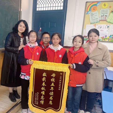 20240315值班日志