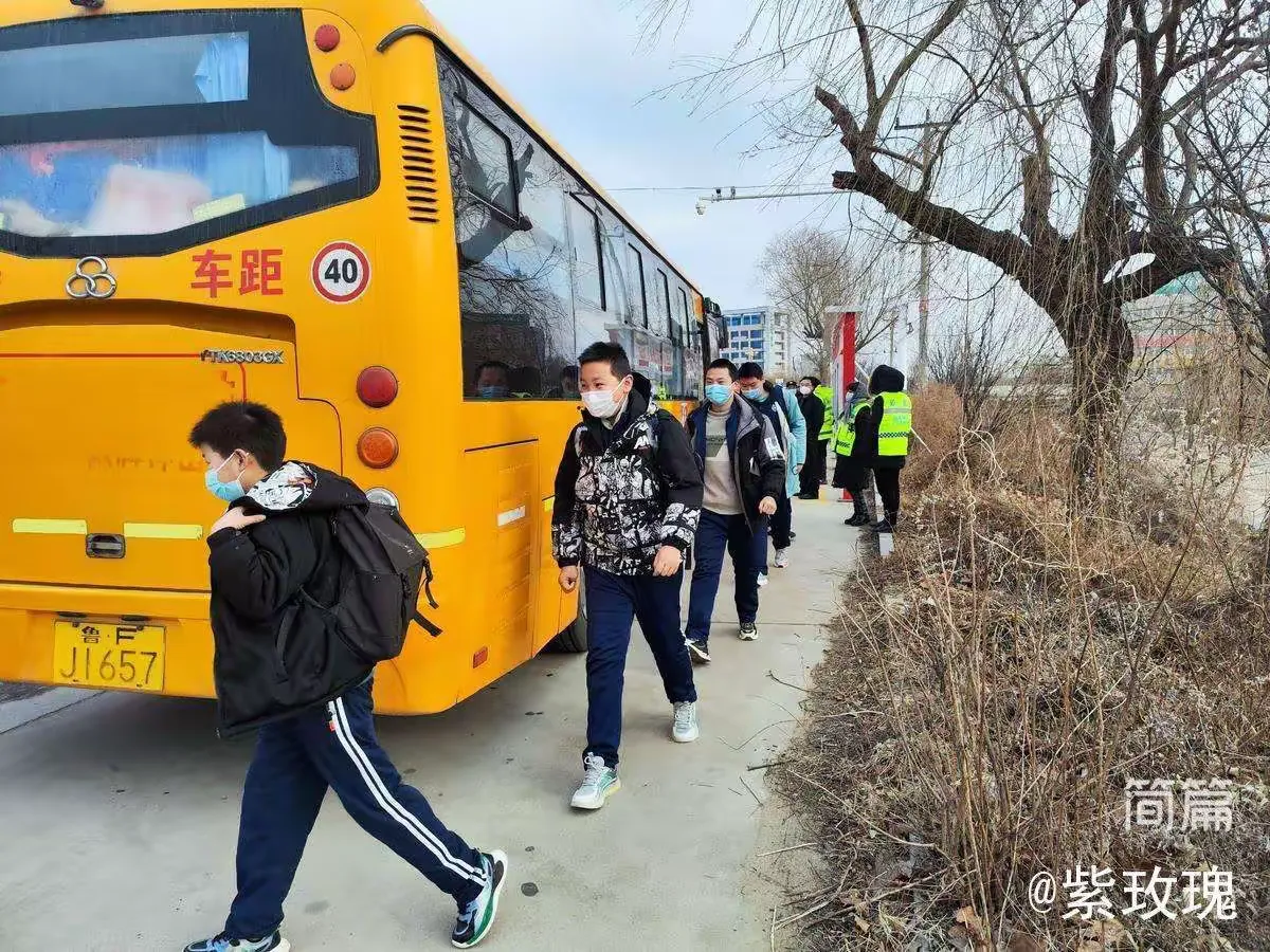 简篇-扬帆起航,筑梦成长——金岭镇邵家初级中学开学报道