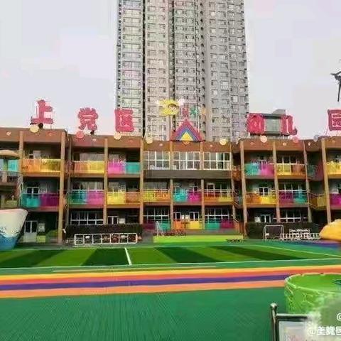 “暑假欢乐多，成长正当时”——欣欣幼儿园果果四班宝贝假期精彩瞬间