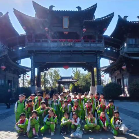 【研学旅行】开封市中山路第五小学启封故园研学旅行