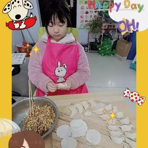 【寻年味 知年俗 迎龙年🐲】开封市中山路第五小学三一中队新年主题活动
