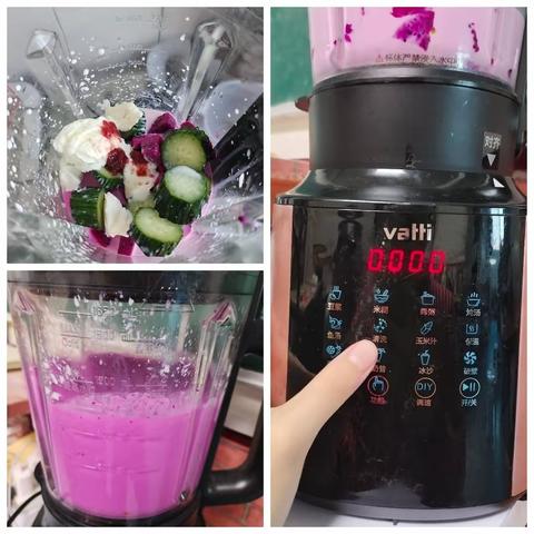 How to make a dragon fruit milk shake？