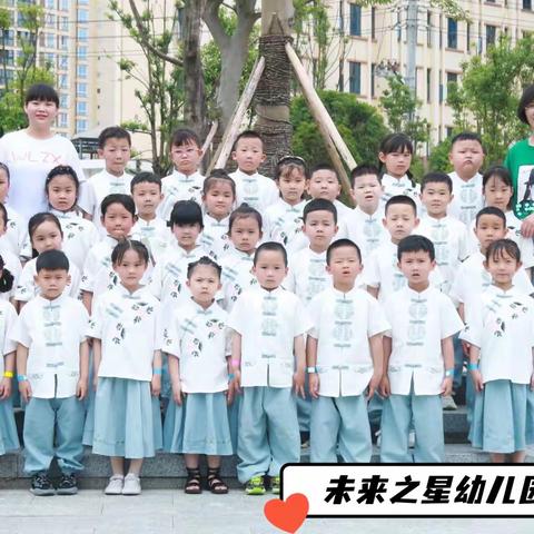 未来之星幼儿园———防溺水安全知识宣传