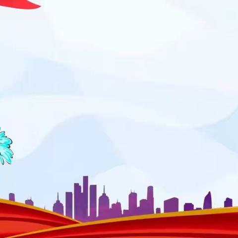 【红太阳·安全】消防演练，安全“童”行——阳郭镇红太阳幼儿园消防安全应急疏散演练