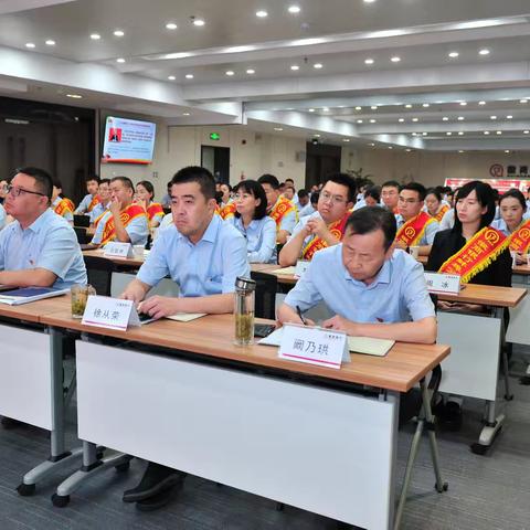 蚌埠分行党委书记讲授党纪学习教育专题党课