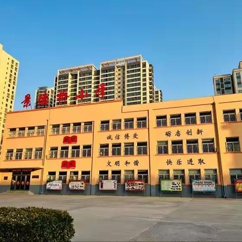 安全伴我行，筑牢防护墙 城区景德桥小学安全第一课走进校园