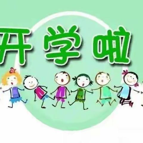 铭德幼儿园——幼儿教师礼仪及如何与家长沟通培训