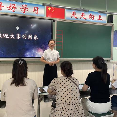 杏坛竞技绽芬芳 精彩说课启新航丨曙光教育集团曙光小学第66场师训暨青年教师说课大赛。