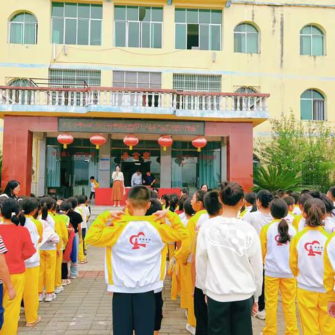 秋光为序，筑梦起航—岭背镇水头小学2024年秋季开学典礼暨第十六届“宝贵奖教奖学金”表彰大会